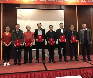 Changzhou Coatings Association Held The Fourth Gen