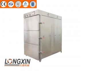 Energy Saving Vacuum Oven