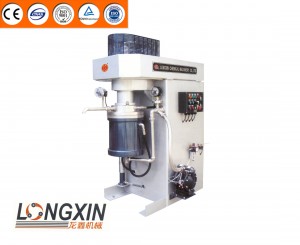 WSV Series Vertical Inter-cooling Bipyramid Bead Mill